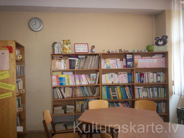 Rīgas 80.vidusskolas bibliotēka